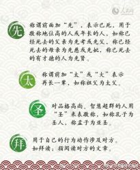 -太郎花子婚纱摄影艺术中心