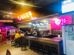 -八一路好吃街(雨田商务大厦店)