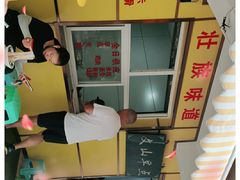 -文山荷鲜居(翠湖店)