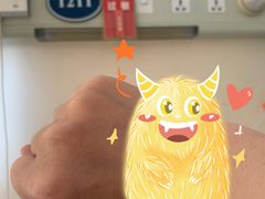 -浙江省立同德医院(翠苑院区)