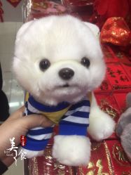 -百荣二期玩具城