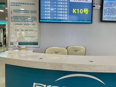 -同仁验光配镜(中心店)
