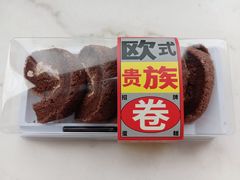 -金凤成祥(旧宫二店)