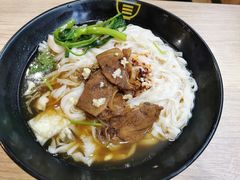 原汤牛肉-三品王(万象城店)
