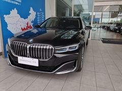 -南充通源宝马4S店(高坪店)