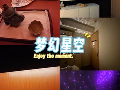 -逸栈养生SPA(望京店)