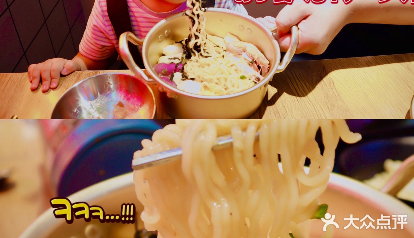 福州新店人均30+吃到撑‼️墙裂推荐yyds