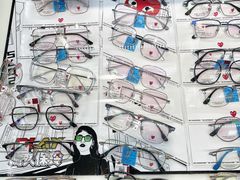 -潘多拉眼镜·蔡司依视路明月(潘家园店)