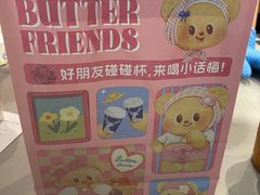 -瑞幸咖啡(江南万达三层店)