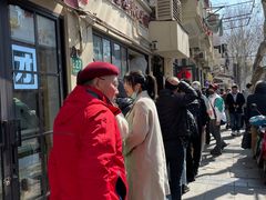 -老地方面馆(思南路店)