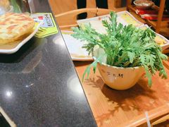 -芦月轩羊蝎子(劲松店)