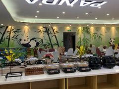 自助取餐区-熊猫主题餐厅