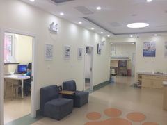 -美联众合动物医院·24h京西诊疗中心