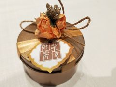 -北京厨房(SKP店)