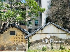 -东关回民小吃一条街(颍河西路店)