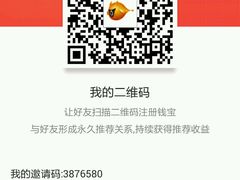 -孙家面馆(淮海第一城店)