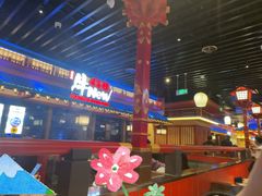 -牛New寿喜烧(金鹰世界店)