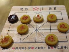 -局气 烤鸭·北京菜(光华路店)