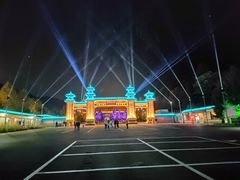 -庆岭迎宾园正宗活鱼馆