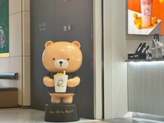 -KOI Thé(力宝广场店)
