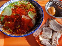 二细-清真磨沟沿老字号牛肉面(总店)
