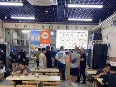 -昌顺马记小吃店(昌盛园店)