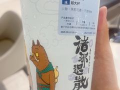 -瑞幸咖啡(清城区顺盈时代广场店)