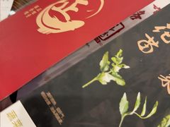 -正能量脆肉鲩火锅