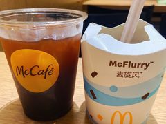 -麦当劳(天塔道店)