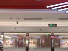 -海底捞火锅(杭州庆春路夜宵主题店)