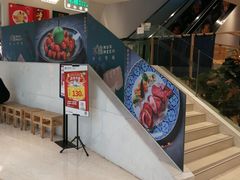 -木棉·醉心粤味(COCO Park店)