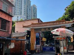 -甜蜜蜜(昌乐园店)