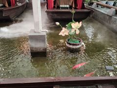 -特味村福园