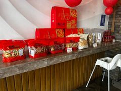 -椰小调.儋州米烂(名门店)
