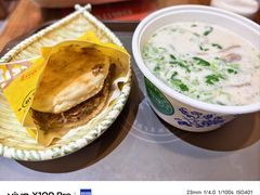 -穆得·老周家牛肉烧饼(普利街店)