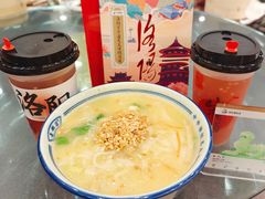 -老雒阳面馆·水席·洛阳菜(王城路店)