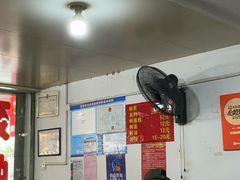 -建国蚵煎蚵面