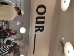 -OUR Bakery(SKP-S店)