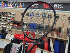 -Wilson威尔胜(漕溪北路店)