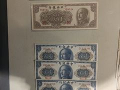 -沈阳金融博物馆