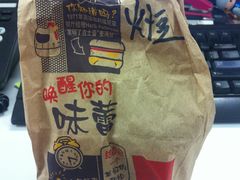 -麦当劳(静安寺店)