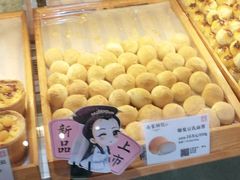 -南宋胡记·端午礼盒(杭州体育场路店)