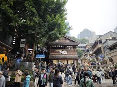 -重庆十八梯传统风貌区