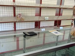 -中关村茶点