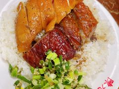 -陈光记烧腊店(罗保博士街店)