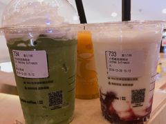 宇治抹茶瑞纳冰-瑞幸咖啡(解放碑英利大融城店)