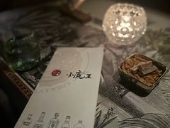 -小魔王酒吧Little Divel Bar