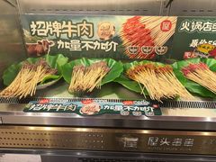 -屋头串串(临江路店)