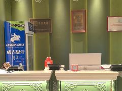-巴音浩日娲·蒙餐(双林东路店)