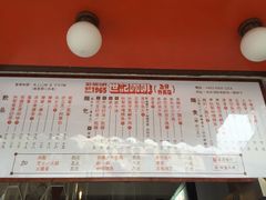 -世记咖啡(氹仔外卖店)